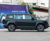 Chery Icar 03 2024, SUV Compacto Eléctrico, Vehículo Eléctrico Puro para Adultos con Autonomía de 201-300 km, Motor de 50-100 KW, Batería de 70-90 kWh