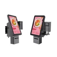 Kiosque tactile LCD extérieur ODM OEM, étanche IP65, kiosque de paiement en libre-service extérieur avec support pour machine POS