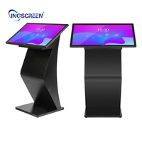 Écran tactile INGSCREEN 32 pouces pour kiosque, affichage LCD publicitaire horizontal infrarouge mural, signalisation numérique intégrée pour magasin de détail