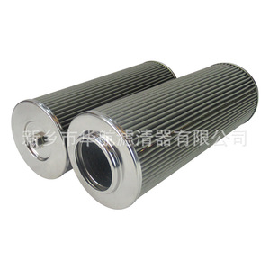 Filtro de Retorno Hidráulico Personalizado HHLQQ 113*308, Filtro de Malla Metálica para Aceite de Motor, Lubricante y Fluido de Corte para Uso Industrial - Product Image 2