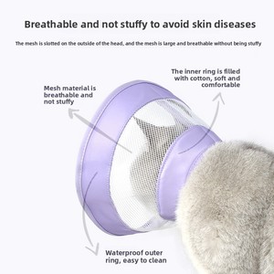 Kerah Elizabethan E-Collar Pelindung Lunak yang Dapat Disesuaikan untuk Kucing/Anjing/Hewan Peliharaan Bahan PVC + Dacron Tahan Lama Pola Solid Mencegah - Product Image 5