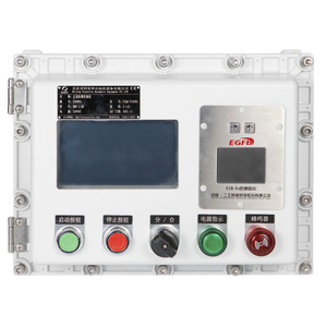 Coriolis Kracht Draadloze Brandstof En Luchtstroom Deflector <span class=keywords><strong>Flow</strong></span> <span class=keywords><strong>Meter</strong></span> Benzine Diesel - Product Image 5