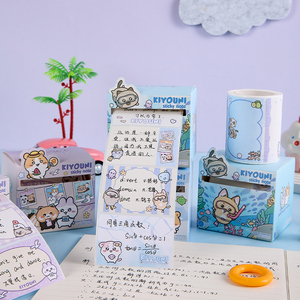 Boîte de <span class=keywords><strong>notes</strong></span> autocollantes extractibles de la série Kiyouni, plusieurs styles mignons, adhésif puissant, papier sans frisage pour des <span class=keywords><strong>notes</strong></span> faciles - Product Image 3