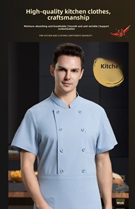 เสื้อผ้าทำงานของเชฟแขนสั้นสำหรับผู้ชายฤดูร้อนผ้าลายทแยงระบายอากาศได้ดีสำหรับการจัดเลี้ยงเค้กร้านอาหารร้านขนมอบโรงแรมชุดทำงานในโรงแรม - Product Image 4