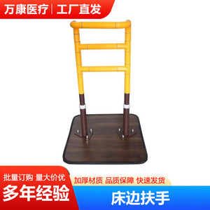Pasamanos de suelo Wankang sin perforación, altura ajustable, de acero inoxidable, antideslizante, dispositivo de asistencia para baño para personas mayores y discapacitadas - Product Image 2