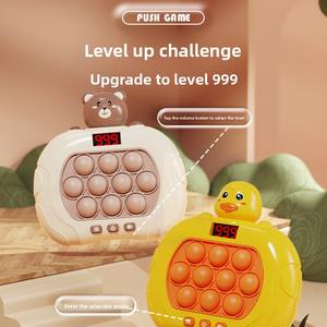 Console de jeu Quick Push Whack-a-Mole (plastique) avec écran LCD, jouet anti-stress et de développement de l'intelligence pour enfants et adultes - Product Image 1