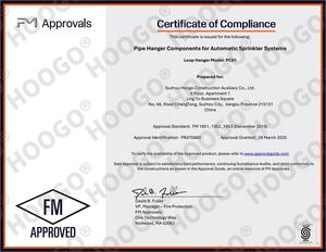 Sistema de Refuerzo Sísmico Bidireccional Aprobado por FM para Galerías de Tuberías - Product Image 2