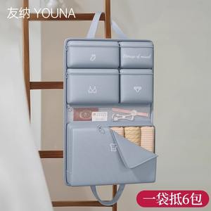 Organizador de Ropa SND3018, Bolsa de Almacenamiento Rectangular de Poliéster para Colgar en el Armario, Bolsa Ligera y Portátil para Artículos Esenciales de Viaje - Product Image 5