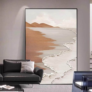 Quadro su tela moderno e di grande formato con texture, dipinto a olio, per progetti di ingegneria alberghiera, con cornice, ideale per acquisti all'ingrosso - Product Image 3