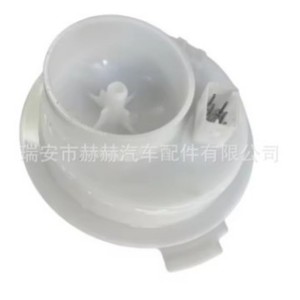 Cubierta de Brida de Bomba de Combustible Hh 97020142502 971919679G para Porsche, Pieza de Repuesto - Product Image 4