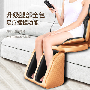 Coussin de massage électrique pour le corps entier, cou, taille, dos, avec vibration et thérapie thermique, oreiller de massage à brancher, en cuir PU - Product Image 2