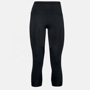 Leggings Capri Femme PIHA SPORTS d'été, imprimés, respirants, écologiques, anti-boulochage, séchage rapide, taille mi-haute, avec cordon de serrage - Product Image 4