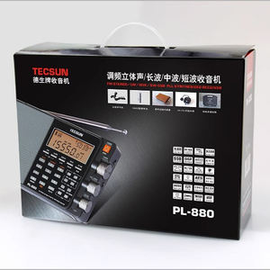 <span class=keywords><strong>PL</strong></span>-880 愛好家向け ポータブル 高感度 フルバンド デジタルチューニング ラジオ - Product Image 3