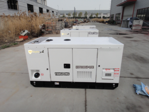 Groupe électrogène diesel ultra silencieux 10 kVA 8 kW avec capot en acier <span class=keywords><strong>de</strong></span> 2 mm et mousse isolante <span class=keywords><strong>de</strong></span> 4 mm, refroidissement par <span class=keywords><strong>eau</strong></span>, générateur super silencieux - Product Image 1