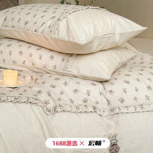 1688 X Cotton Linen Four-Piece <b>Bedding</b> <b>Set</b> With Lace Trim Breathable For All Seasons - Product Image 3