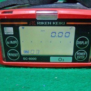Detector de Gas Portátil Riken Keiki SC-8000 para Gas Tóxico, Cloruro de Hidrógeno, Precisión de 0-1 ppm, Estándar - Product Image 2