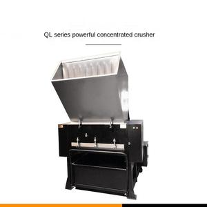 Broyeur en plastique broyeur pour les types de déchets de recyclage du plastique broyeur de feuilles en plastique Machine - Product Image 2