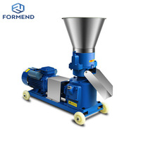 Mini machine Offre Spéciale efficace de granule d'alimentation pour des animaux de poulets faciles à utiliser