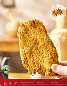 Hongxiangji SALTY Carne di Manzo Essiccata Semi-Morbida e Carne di Maiale Essiccata, Ricetta Familiare, Confezione Famiglia 50g, Snack Originali OEM - Product Image 3