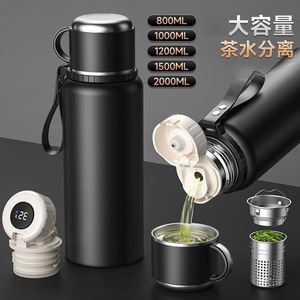 Insulated Tea Cup 2000Ml Vacuum 316 Stainless Steel Large Capacity With Digital Lid For Home Office Travel - Product Image 1