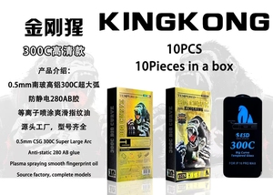 Protector de pantalla de vidrio templado para teléfono al por mayor, película protectora de borde de arco grande 300C para modelos Iphone - Product Image 5