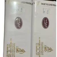 Tissu blanc arabe pour hommes musulmans, tissu 100% polyester filé, 48*150D 110*80 160G/M