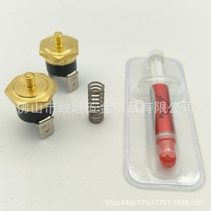 Termostato con Rosca M4 107C 145C, Grasa Térmica para Vapor de Café - Product Image 5