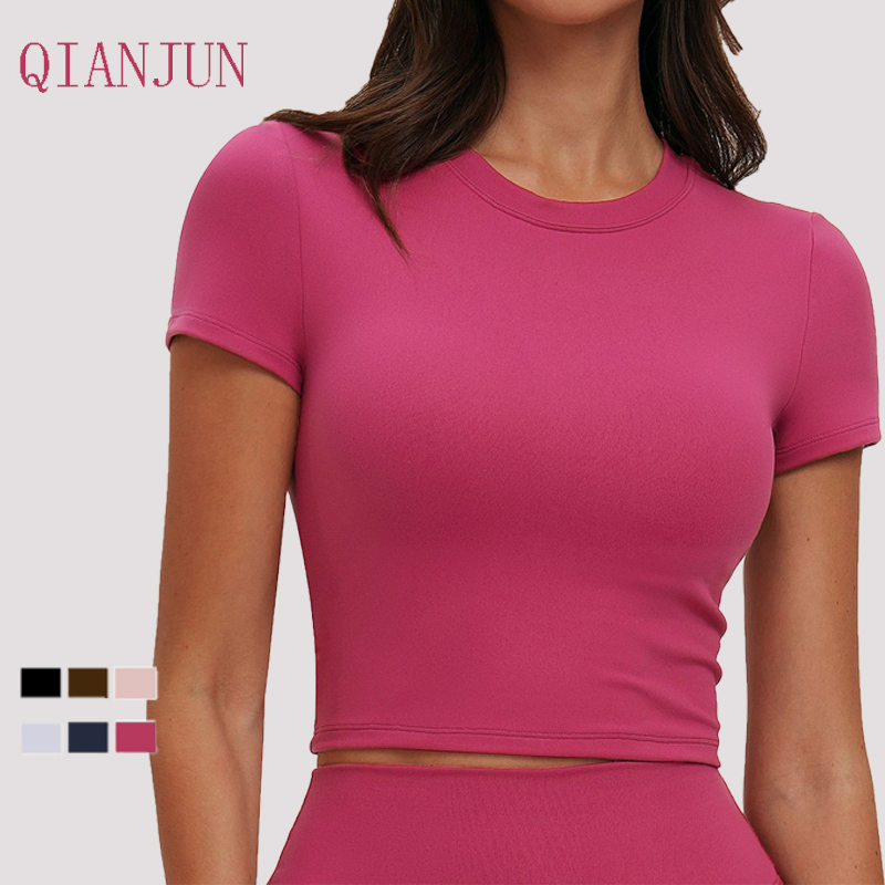 Women's Quick-Drying Gym Workout Active Wear Sport T-Shirt Four-Way Stretch Short Sleeve Yoga Top for Gym Running