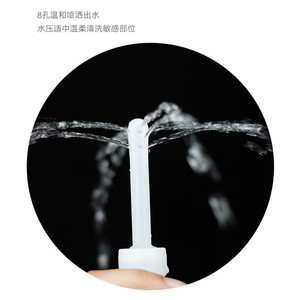 Douche vaginale à 8 orifices en silicone médical, jet doux pour l'hygiène féminine - Product Image 1