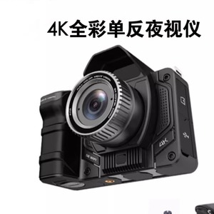 Temutemu Night Vision Camera 4K Full Color Infrared With Wifi For Outdoor Use - Product Image 4