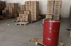 Olio per Lavorazione dei Metalli Raffinato, Lubrificante Resistente all'Ossidazione e di Lunga Durata per Torni CNC, Macchinari Industriali di Fresatura - Product Image 2