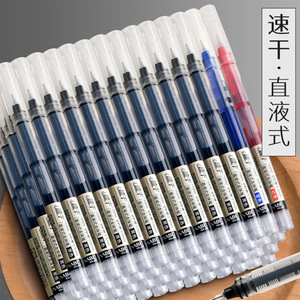 ปากกาเจลน้ำ 0.5 มม. หัวเข็ม สีดำ สำหรับนักเรียน สอบ - Product Image 1