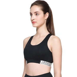 บราโยคะความเข้มสูงของผู้หญิงชุดเล่นบาสเก็ตบอลเล่นกีฬาออกกำลังกายเซ็กซี่ - Product Image 4