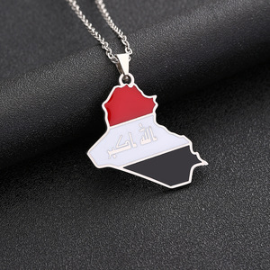 Collier chaîne à maillons en acier inoxydable plaqué or 18 carats avec pendentif émaillé drapeau et carte nationale d'Irak, colliers chaîne carte d'Irak - Product Image 5