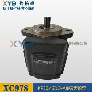 For XCMG LW800KNXC978 Loader Original Parts 803075313 KP30.46DO-A8K9 Gear <b>Pump</b> Used Construction Machinery - Product Image 2