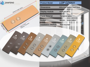 複数色エレベータースペアパーツエレベーターLOPコールボタンコントロールパネルエレベーター着陸オペレーターパネルCOP LOP - Product Image 6
