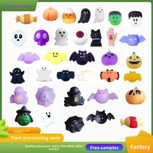 Vente en gros de Mochi Squishy d'Halloween, 10-30 pièces, jouets anti-stress en silicone souple, animaux, citrouille, fantôme, jouets à presser, cadeaux pour enfants, TPE - Product Image 4