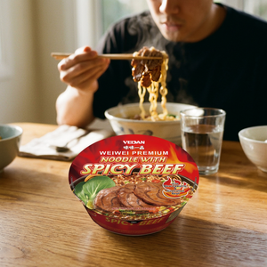 เวดัน เว่ย เว่ย บะหมี่เนื้อพรีเมี่ยมรสเผ็ด ตราเว่ยเว่ย ได้รับการรับรองจาก อย. |   ผลิตในไต้หวัน |   กำลังมองหาผู้นำเข้าอาหารเอเชียระดับโลก - Product Image 3