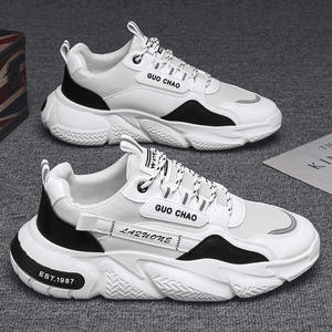 Chaussures de sport pour hommes Chaussures de course antidérapantes augmentant la hauteur Chaussures décontractées en maille respirante à la mode Chaussures décontractées pour hommes Ultra légères - Product Image 4