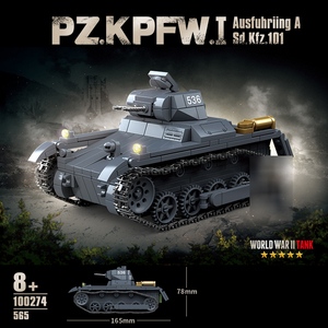 <span class=keywords><strong>Panzer</strong></span> I Ausf. allemand Véhicule blindé léger de la Seconde Guerre mondiale, jouets de chars militaires, modèles de véhicules, <span class=keywords><strong>3</strong></span> figurines, accessoires d'armes, blocs de construction - Product Image 6