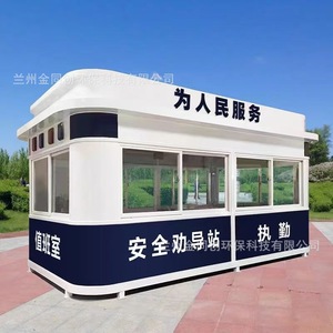 IP54 - Product Image 3
