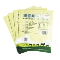 Sacs sous vide en PE imprimés sur mesure, qualité alimentaire, anti-humidité, pour l'emballage de bœuf congelé, de lait et d'aliments pour animaux de compagnie, scellage sur trois côtés