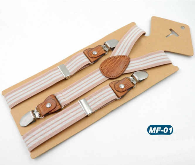 Rayure beige et blanche