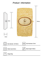 Montre bracelet large dorée avec logo personnalisé, boîtier en alliage, cadran ovale, finition texturée, style de bijoux de mode unique, montres de mode modernes