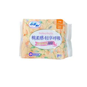 Super biodegradabile donna alato periodo cuscinetto igienico femminile guarnizione assorbente assorbente in cotone alto per le donne - Product Image 5