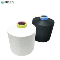 Nouveau produit phare 2026 en Chine : Fil monofilament en nylon 6 DTY 40D/24F pour tricotage warp et tissage, personnalisable en gros par le producteur