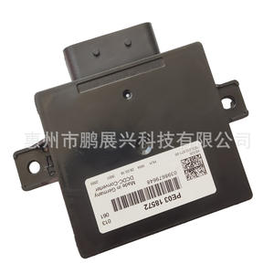 Convertisseur DC-DC Mazda PE03 18572 pour régulateur de tension automobile, fabriqué en Allemagne, nouvelle pièce auto - Product Image 1