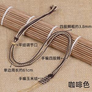 Ожерелье ручной работы из хлопкового шнура с подвесками из бриллиантов, пчелиного воска и нефрита для создания индивидуального стиля - Product Image 2