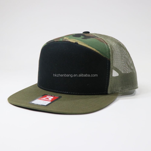 Gorra Snapback de 7 Piezas con Logotipo Personalizado ZZB, Diseño de Camuflaje Verde, Visera Transpirable, Gorra Trucker Deportiva, Casual, Ajustable - Product Image 1