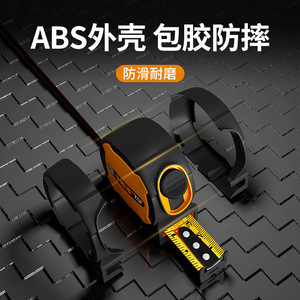 Tape Measure 7.5m Automatic Self-winding Steel Blade Metric <b>Measuring</b> <b>Tool</b> - Product Image 4